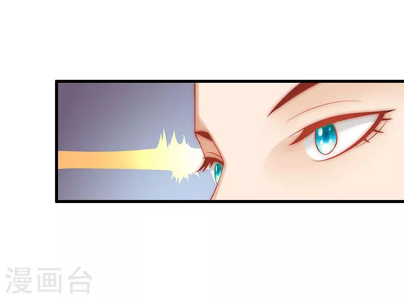 第15话 虎口脱险30