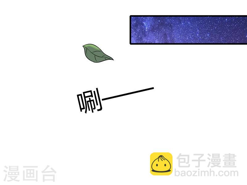 第4话 屈辱40