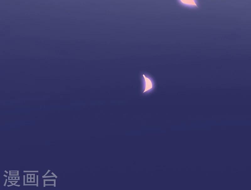 第1话 一夜荒唐36