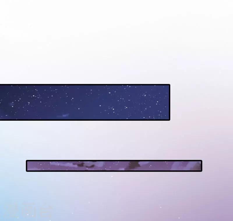 第11话 无事献殷勤18