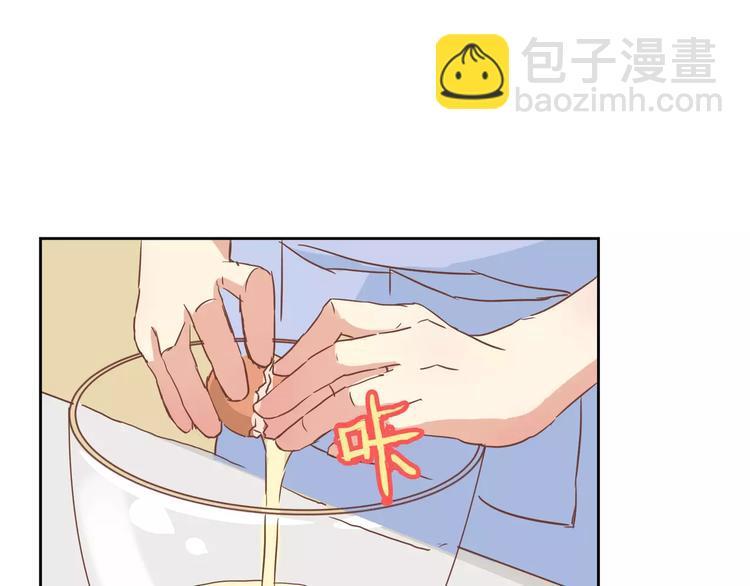 第11话 一起做的蛋糕果然美味18