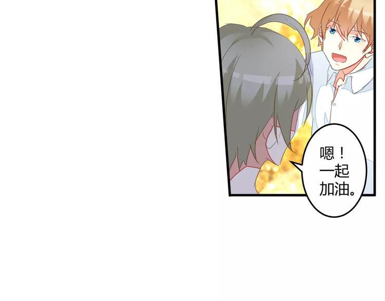 第24话 威胁7
