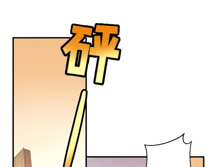 第24话 威胁8