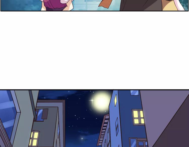 第2话 美少女魔王向我求助？15