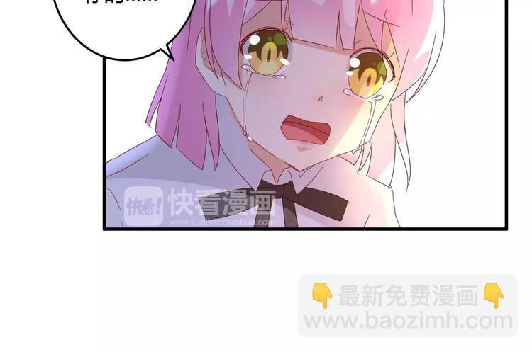 第17话 绝不抛弃59