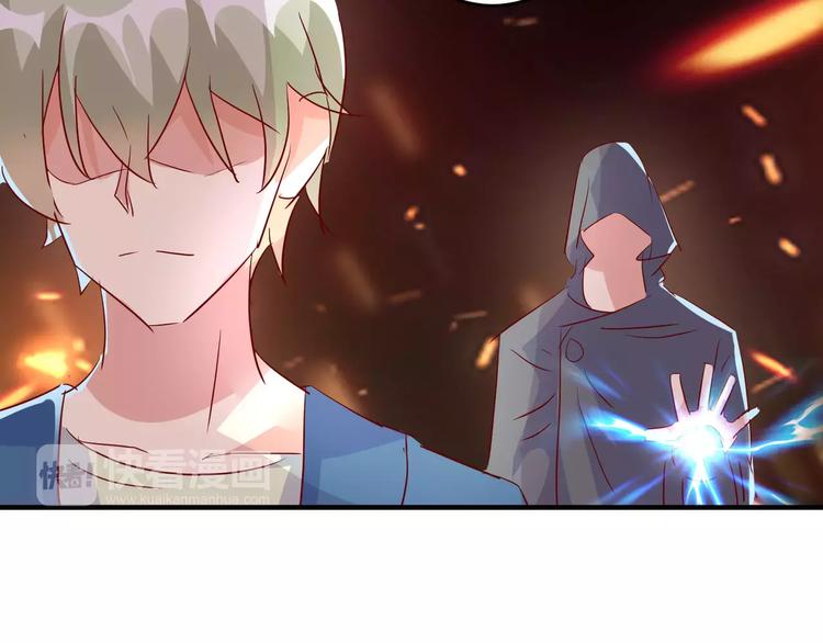 第24话 威胁57