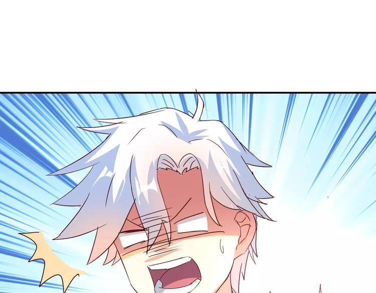 第14话 放飞自我45