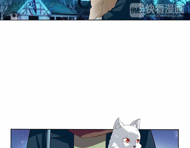 第1话 帅哥魔王变成美少女了？31