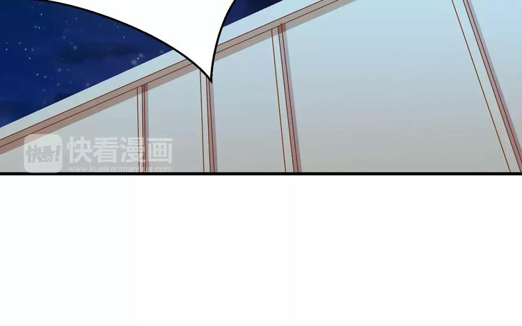 第19话 解决“麻烦”16