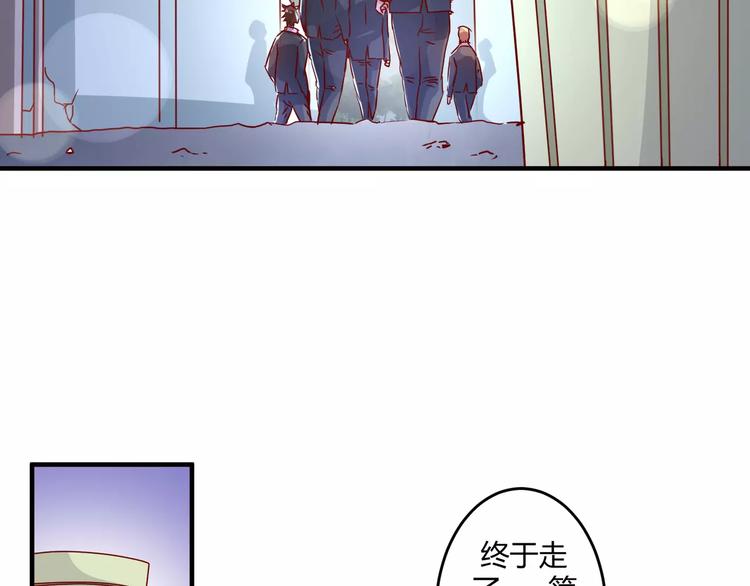 第17话 绝不抛弃25