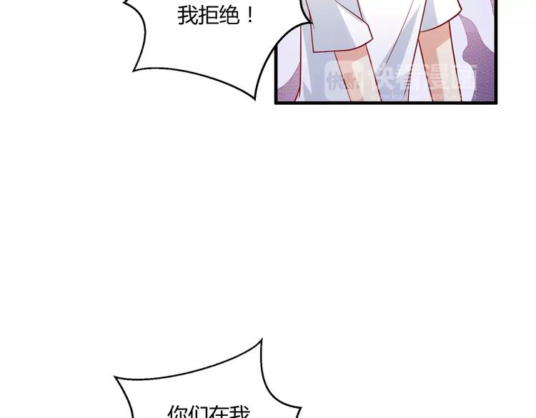 第22话 开店9