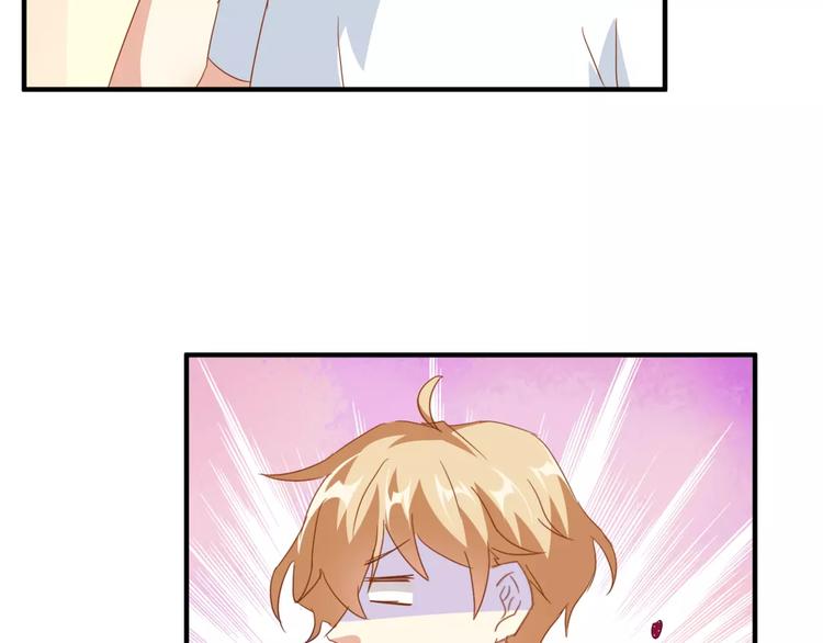 第21话 亲密接触？9