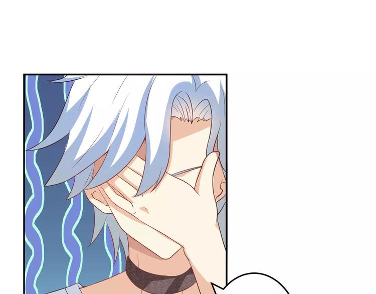第5话 贤惠的单身狗10
