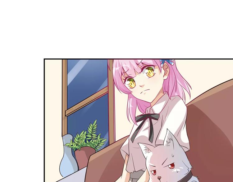 第5话 贤惠的单身狗38