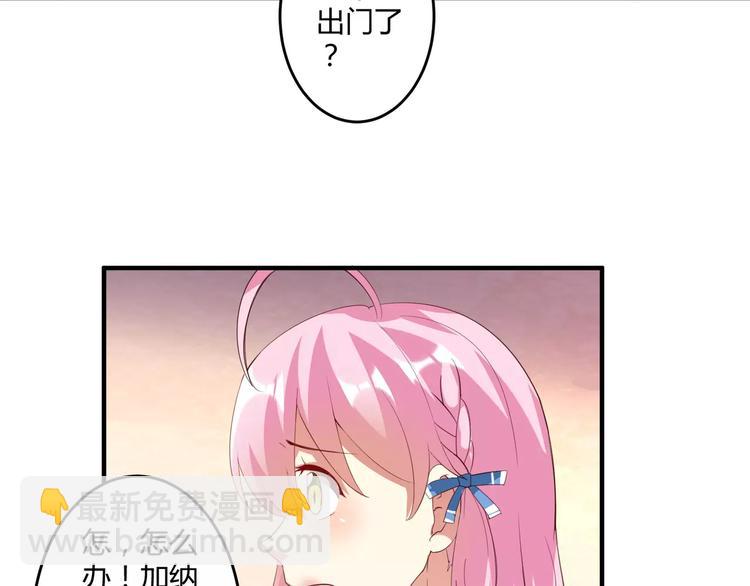 第14话 放飞自我6