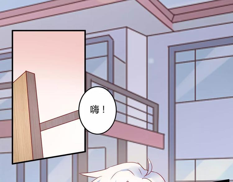 完结篇 新的开始57