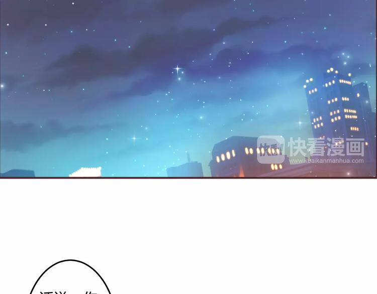 第4话 魔王的尊严13