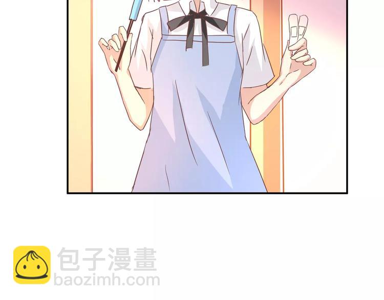 第13话 天生的保护欲46