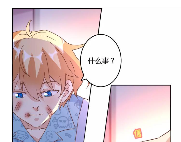 第13话 天生的保护欲21