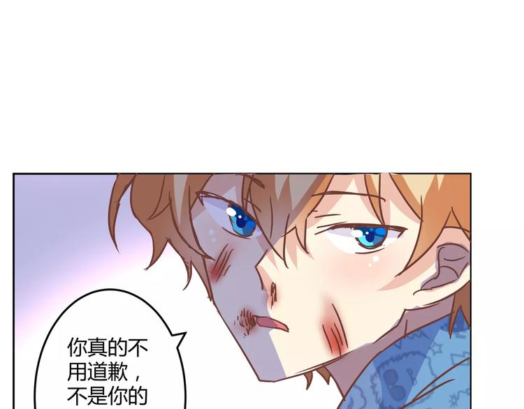 第13话 天生的保护欲25