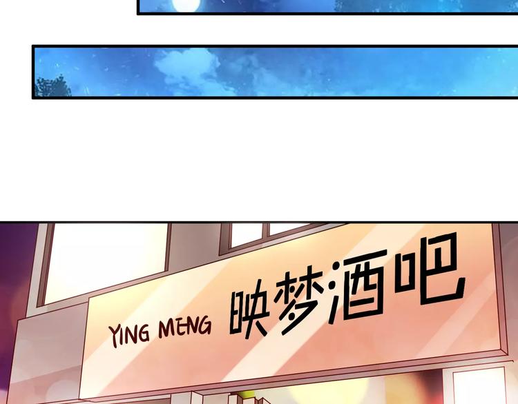 第14话 放飞自我22