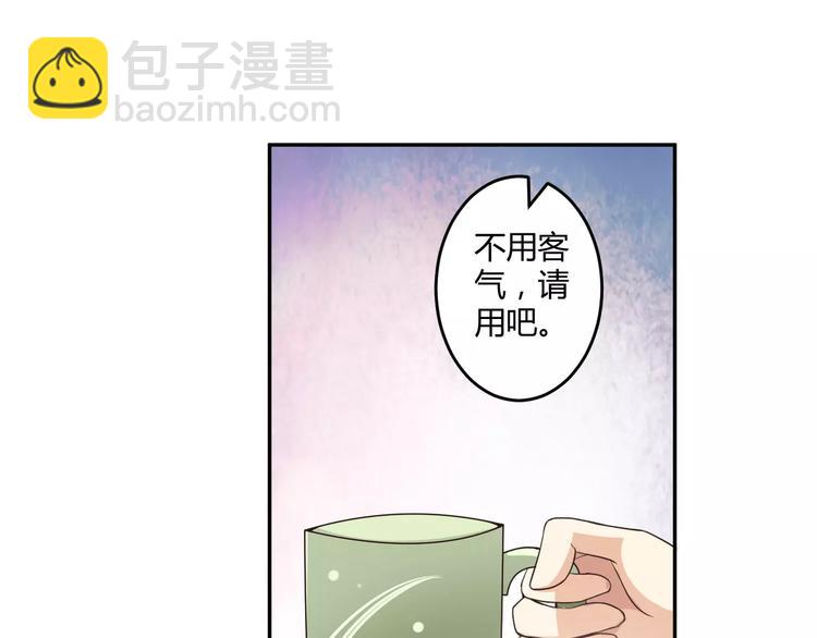 第5话 贤惠的单身狗42