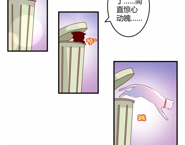 第17话 绝不抛弃26