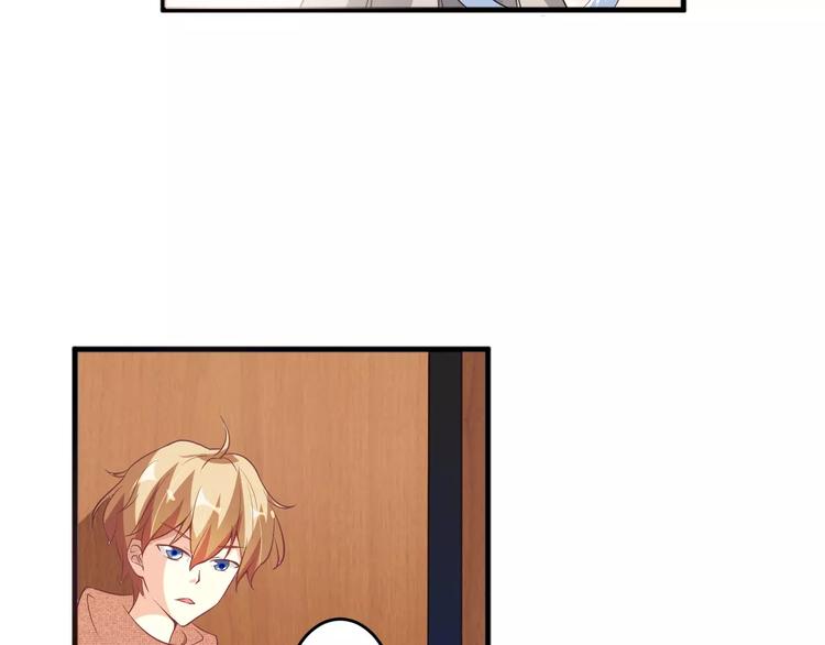 第5话 贤惠的单身狗23