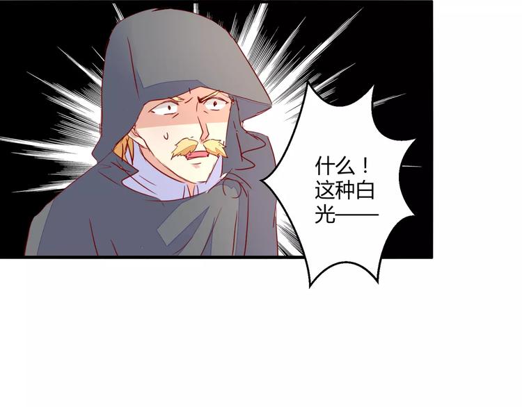 完结篇 新的开始26
