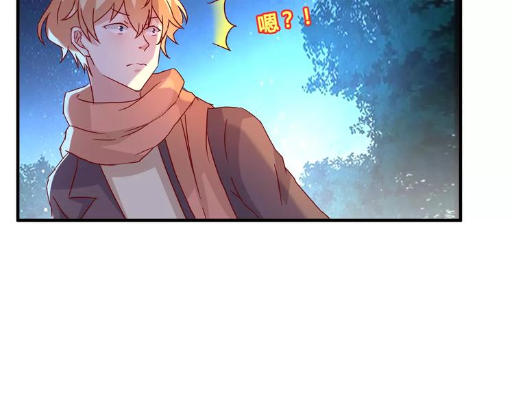 第17话 绝不抛弃47