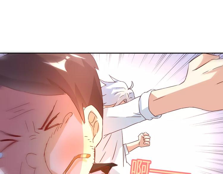 第14话 放飞自我51