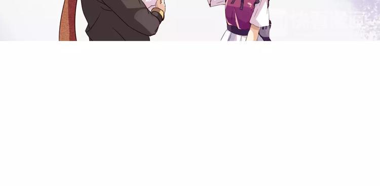 第2话 美少女魔王向我求助？13