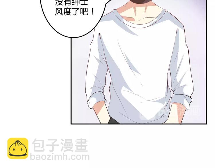 第4话 魔王的尊严34