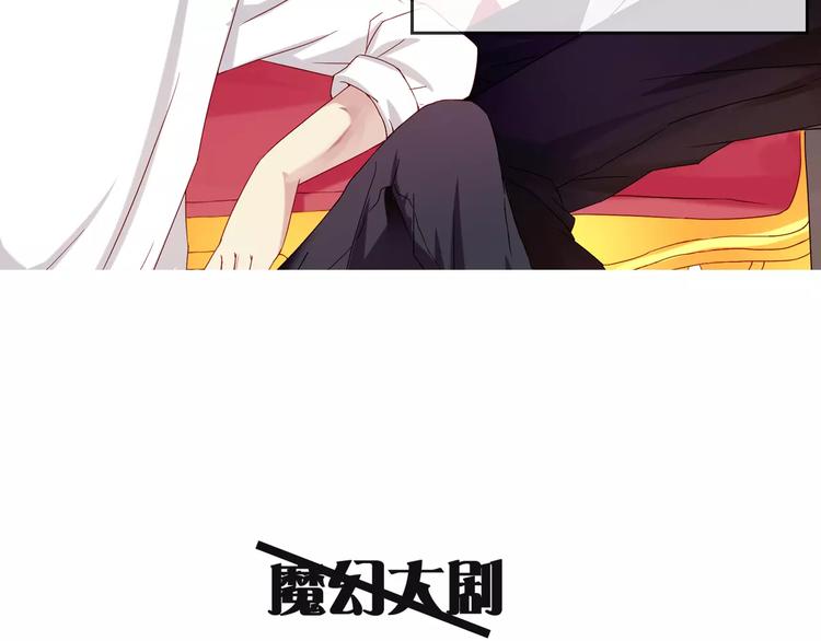 序章 恋爱还是搞基？23