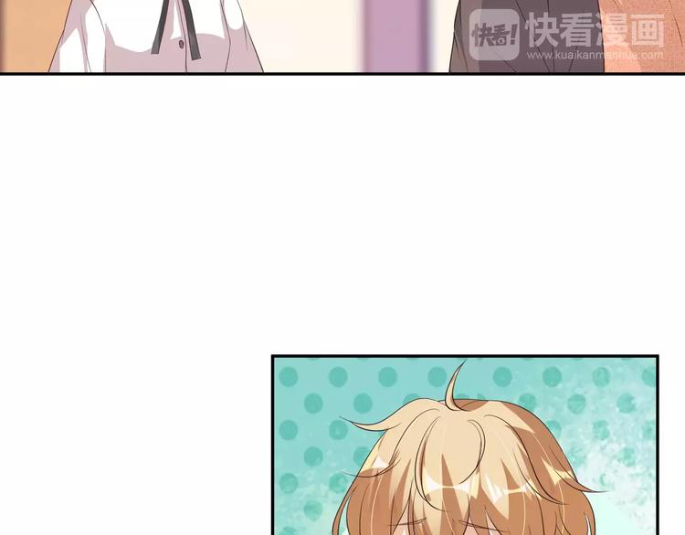 第6话 男生的房间原来是这样的39