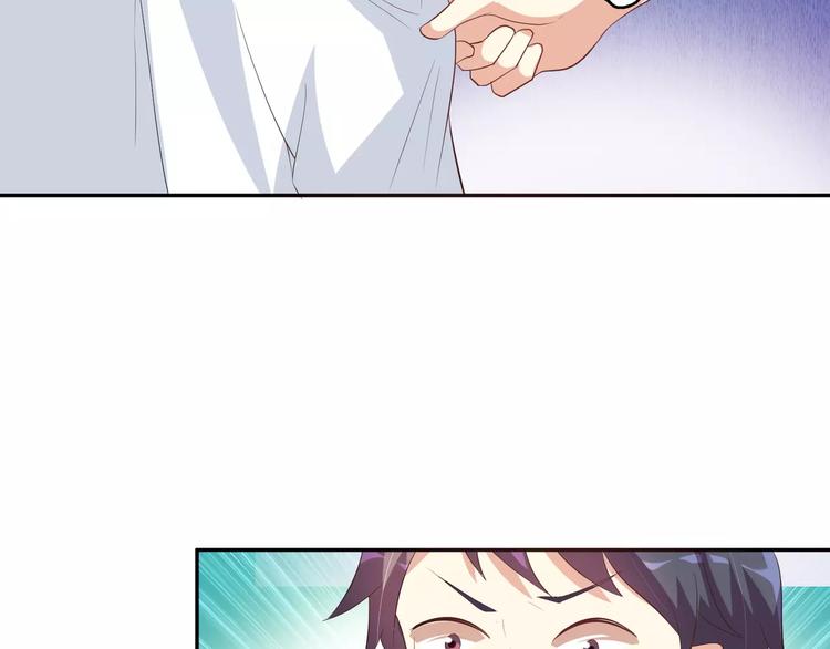第4话 魔王的尊严40
