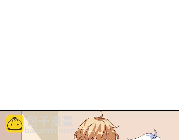 第7话 身为魔王，善良是恶德32