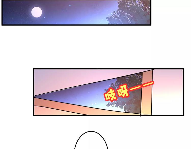 第17话 绝不抛弃39