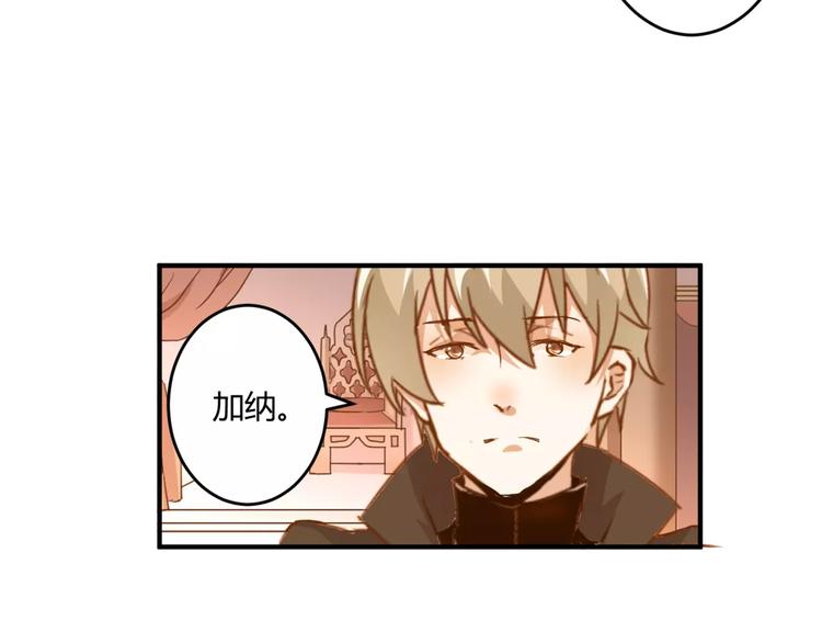 第16话 童年的回忆31