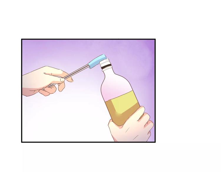 第13话 天生的保护欲44