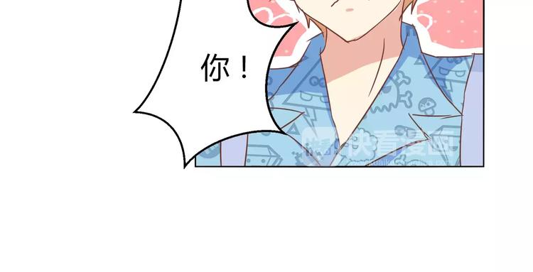 第11话 一起做的蛋糕果然美味65
