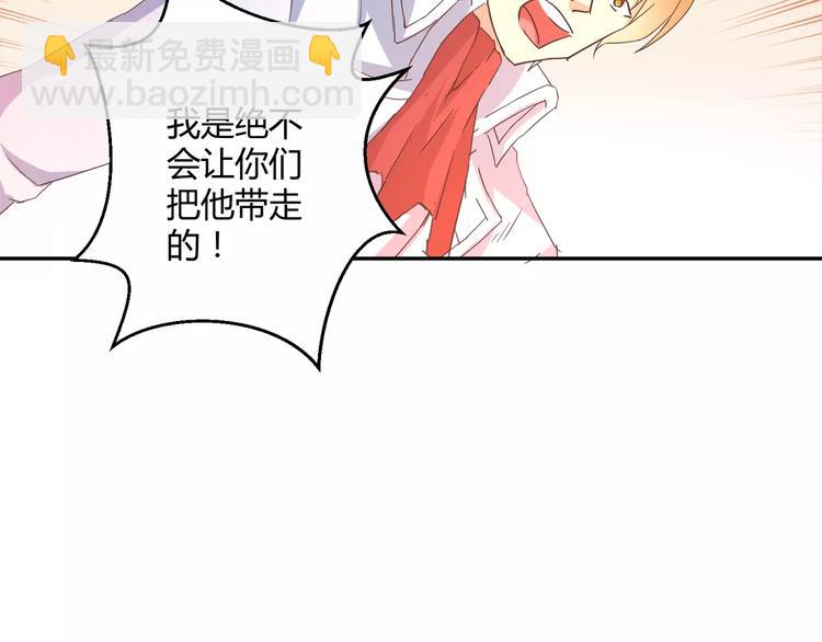 第15话 身世50
