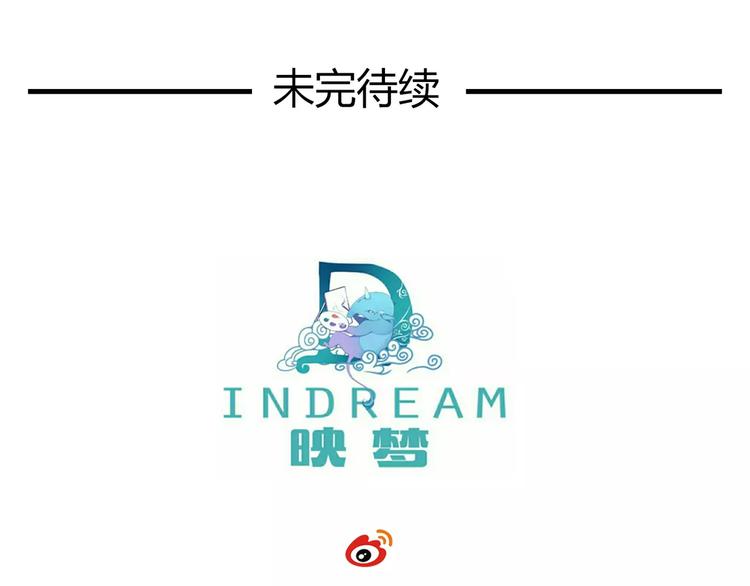 第15话 身世63