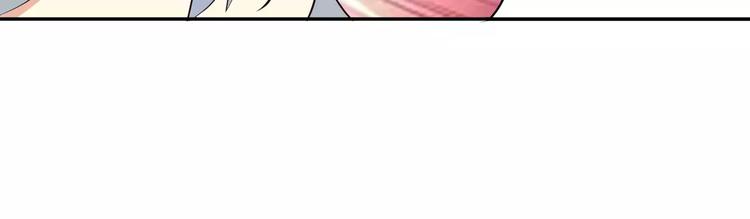 第4话 魔王的尊严29