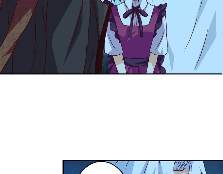 第3话 毒舌王子&amp;amp;软萌魔王14