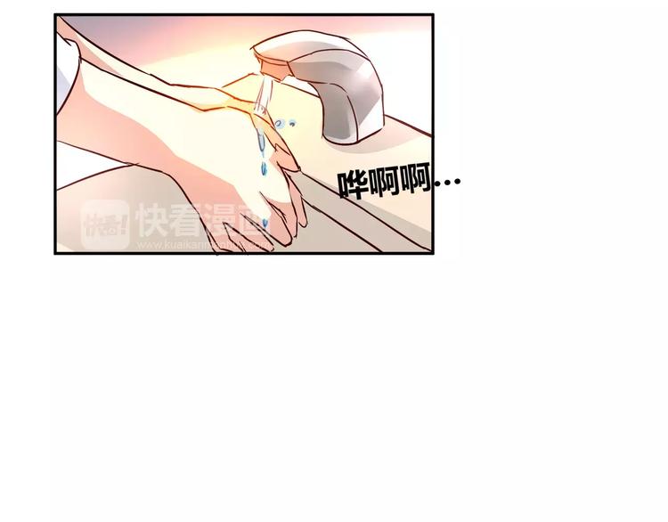 第14话 放飞自我40