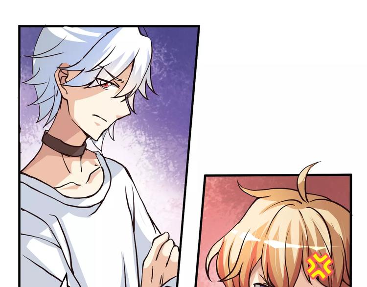 第3话 毒舌王子&amp;amp;软萌魔王33