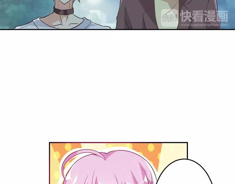 第5话 贤惠的单身狗6