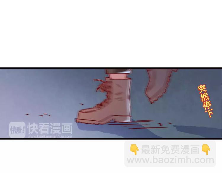 第17话 绝不抛弃9