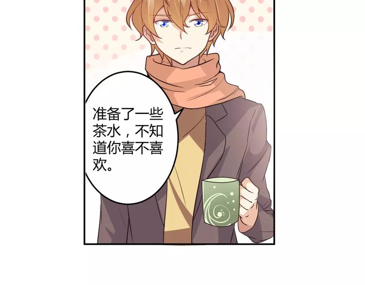 第5话 贤惠的单身狗40